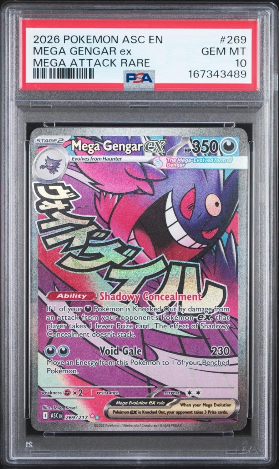 Mega Gengar Ex