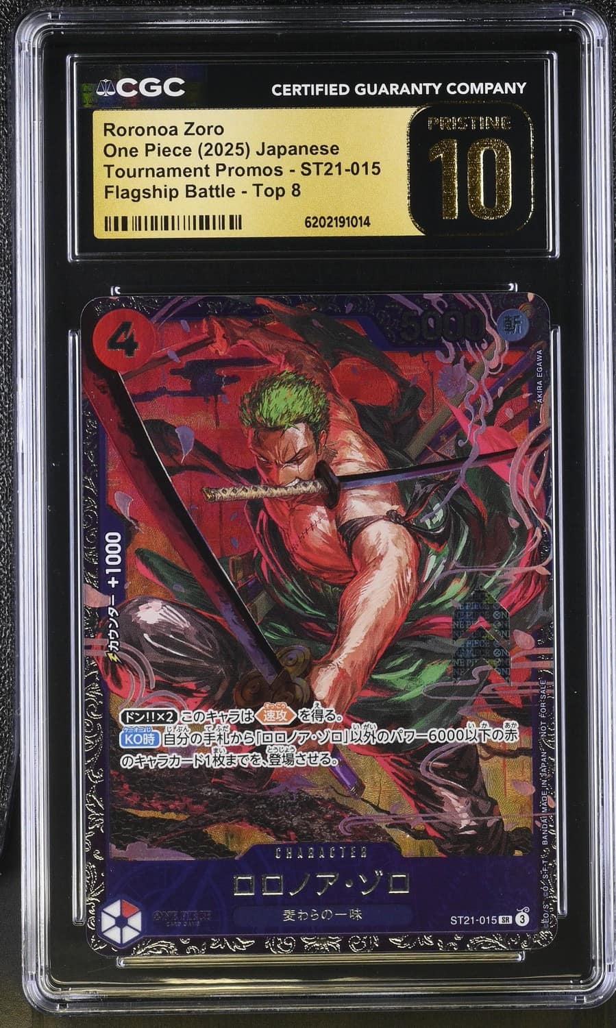 Roronoa Zoro