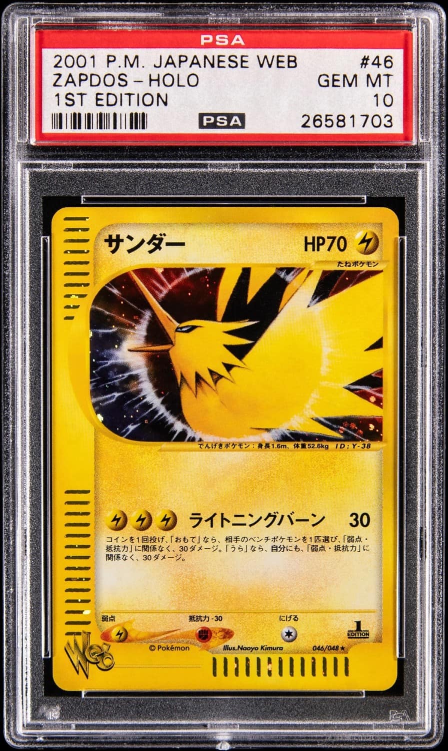 Zapdos