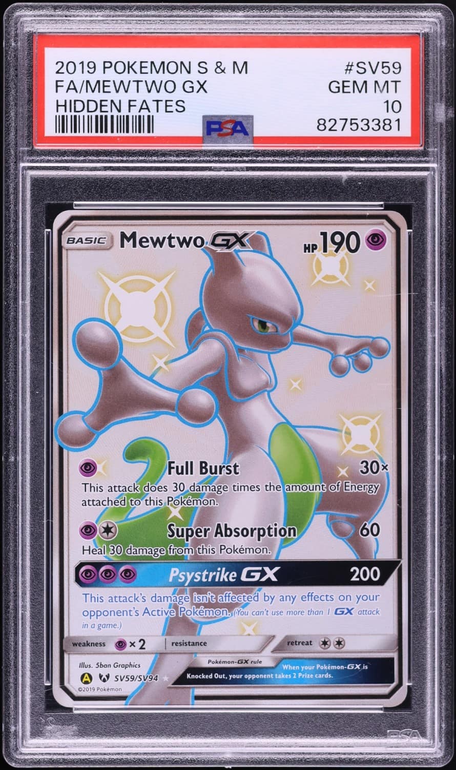 Mewtwo Gx