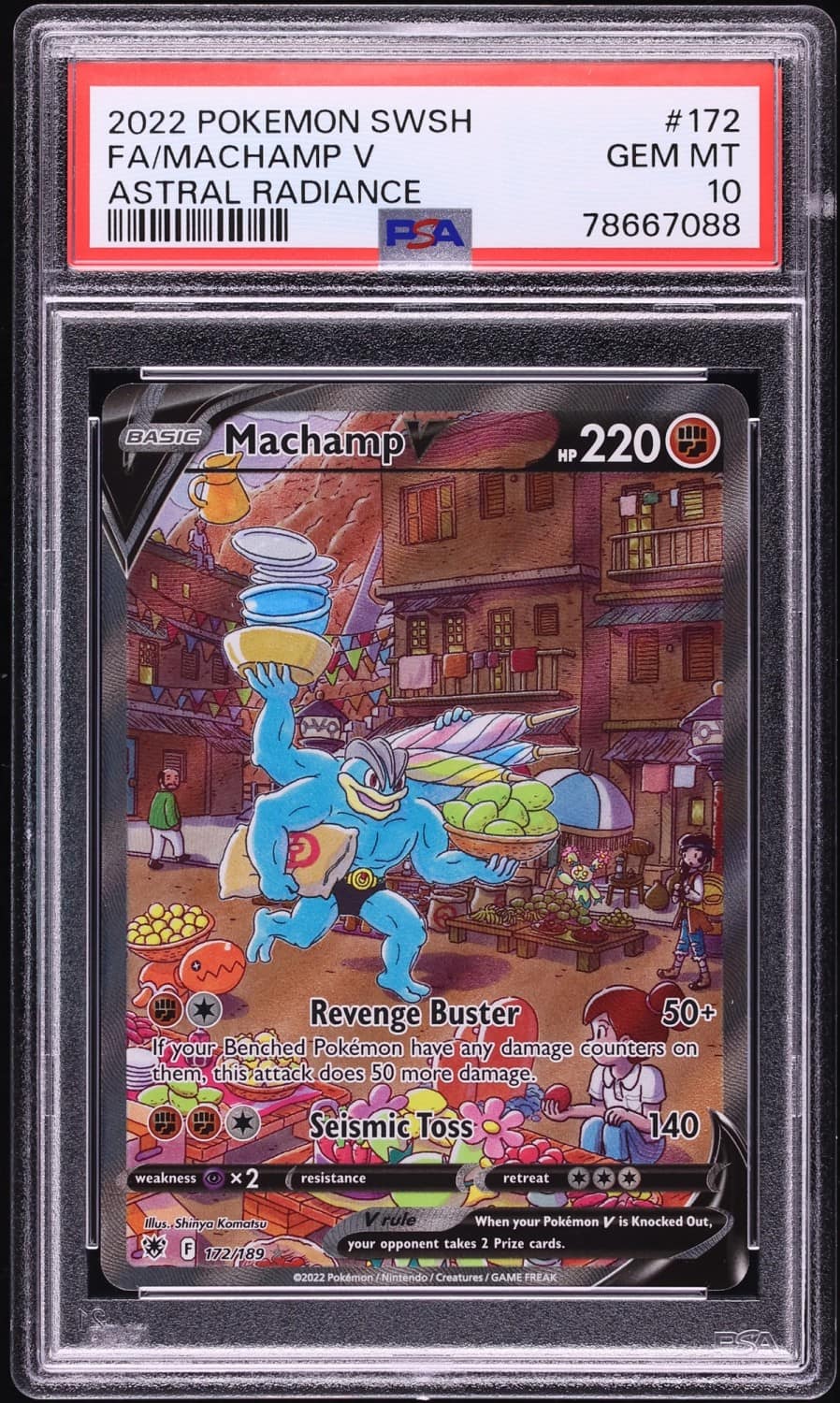 Machamp V