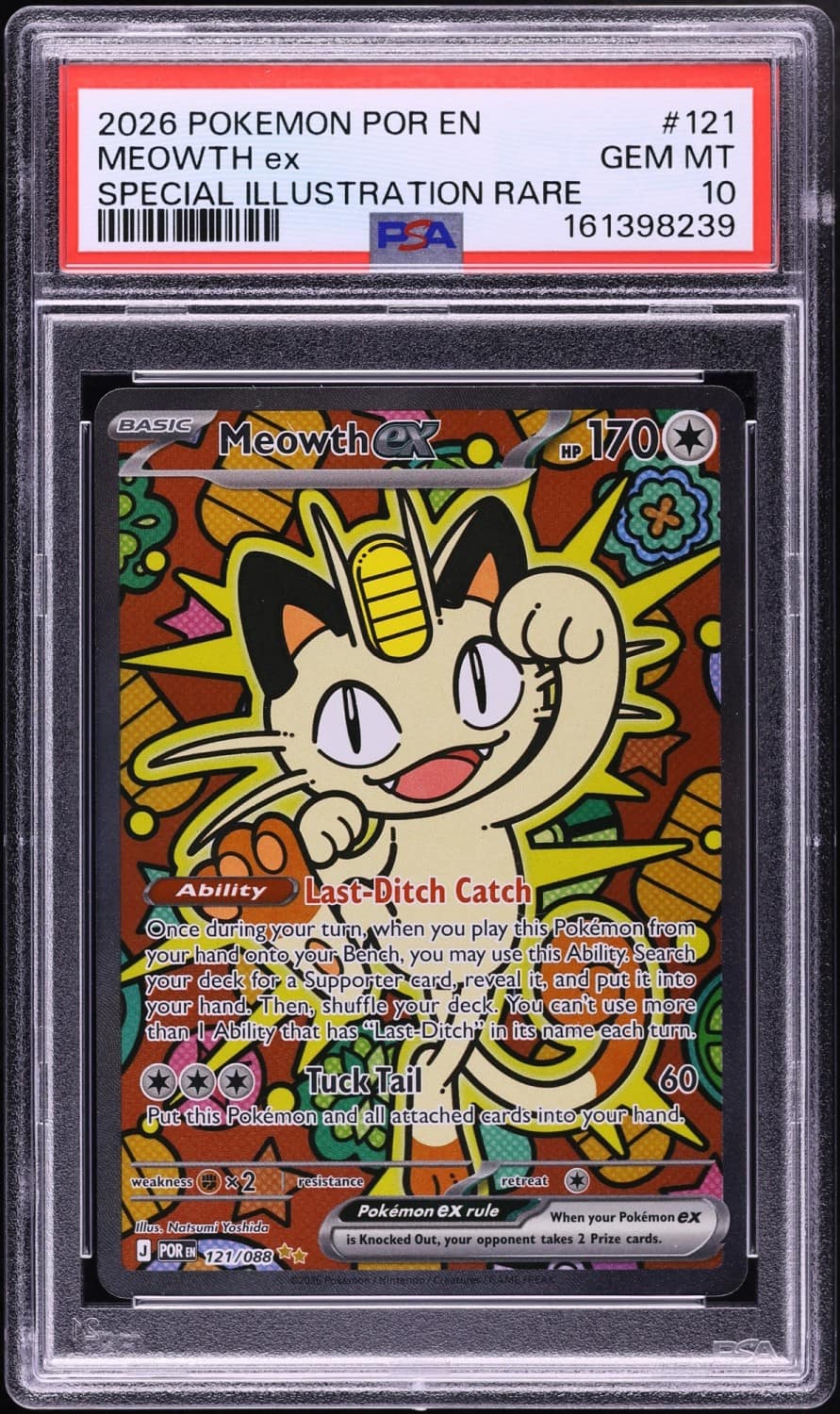 Meowth Ex