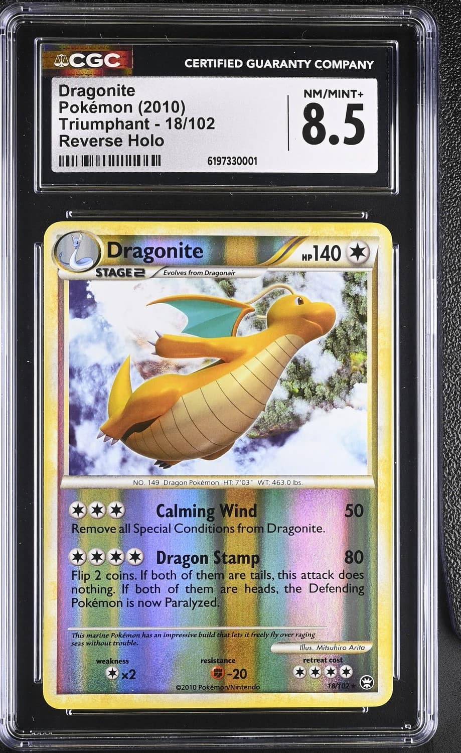 Dragonite