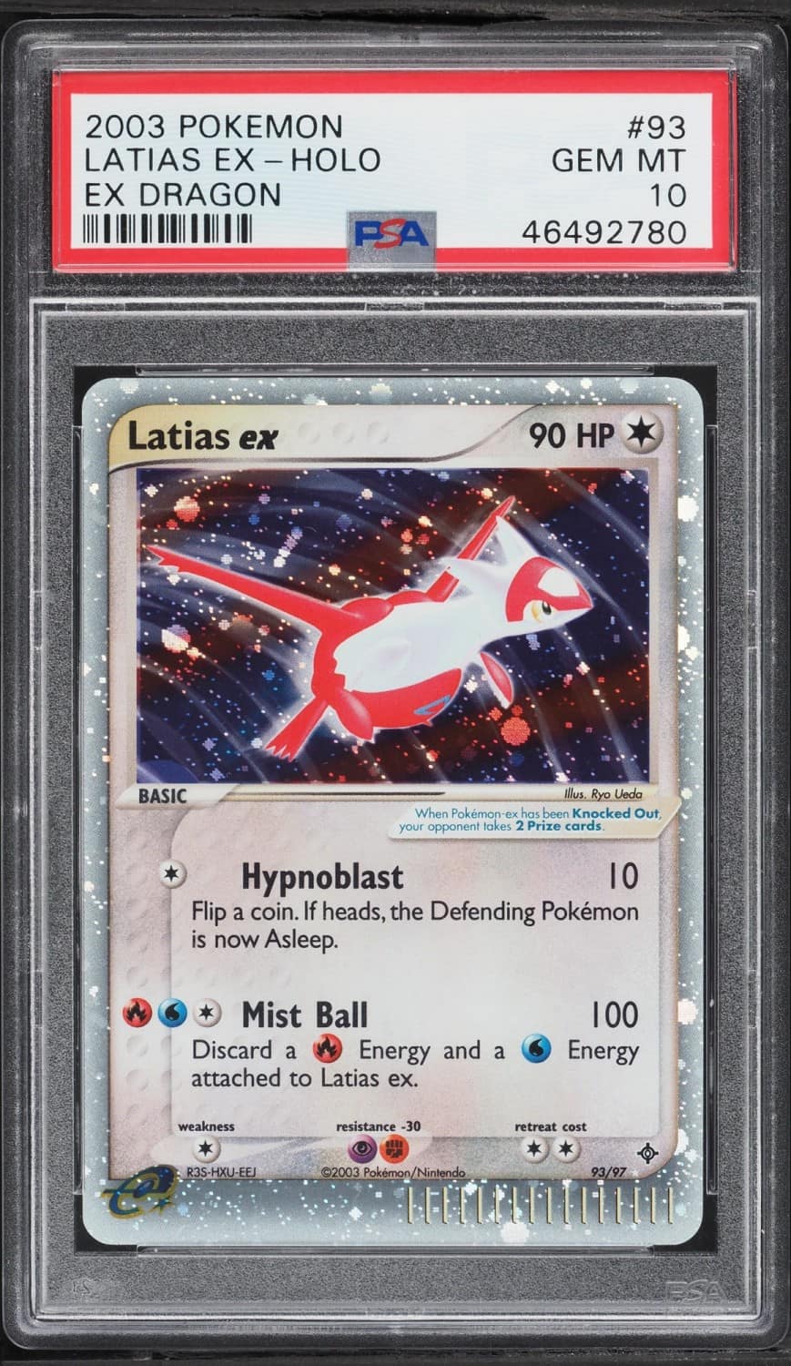 Latias Ex