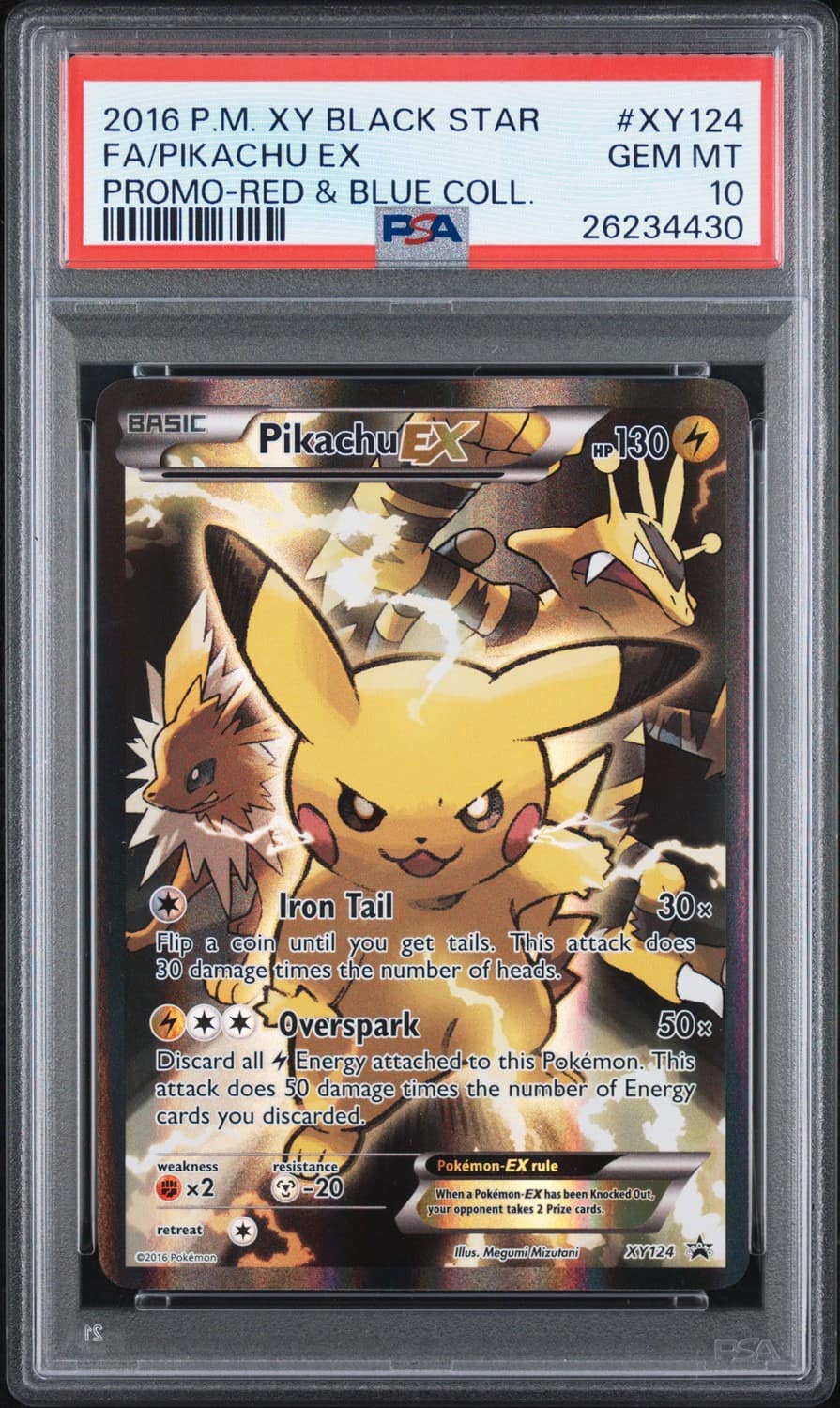 Pikachu Ex