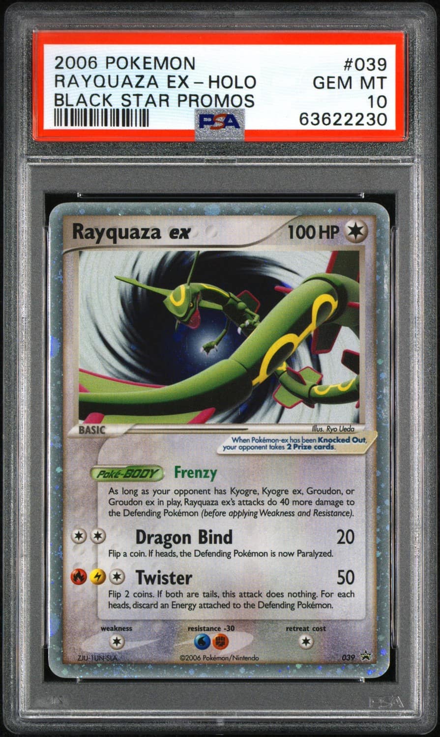 Rayquaza Ex