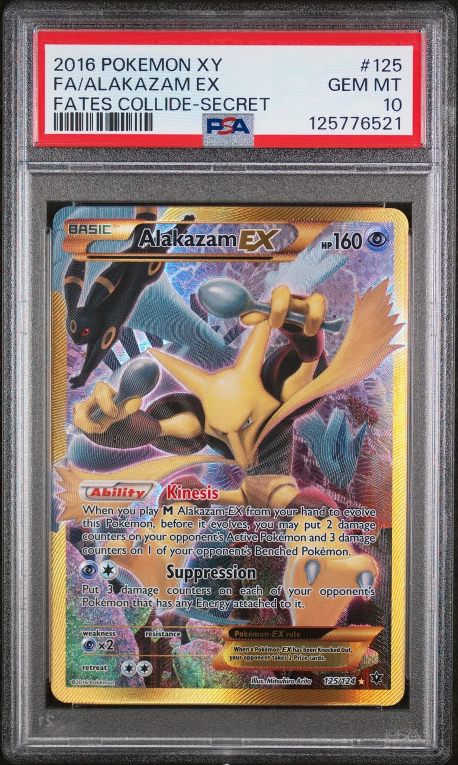 Alakazam Ex
