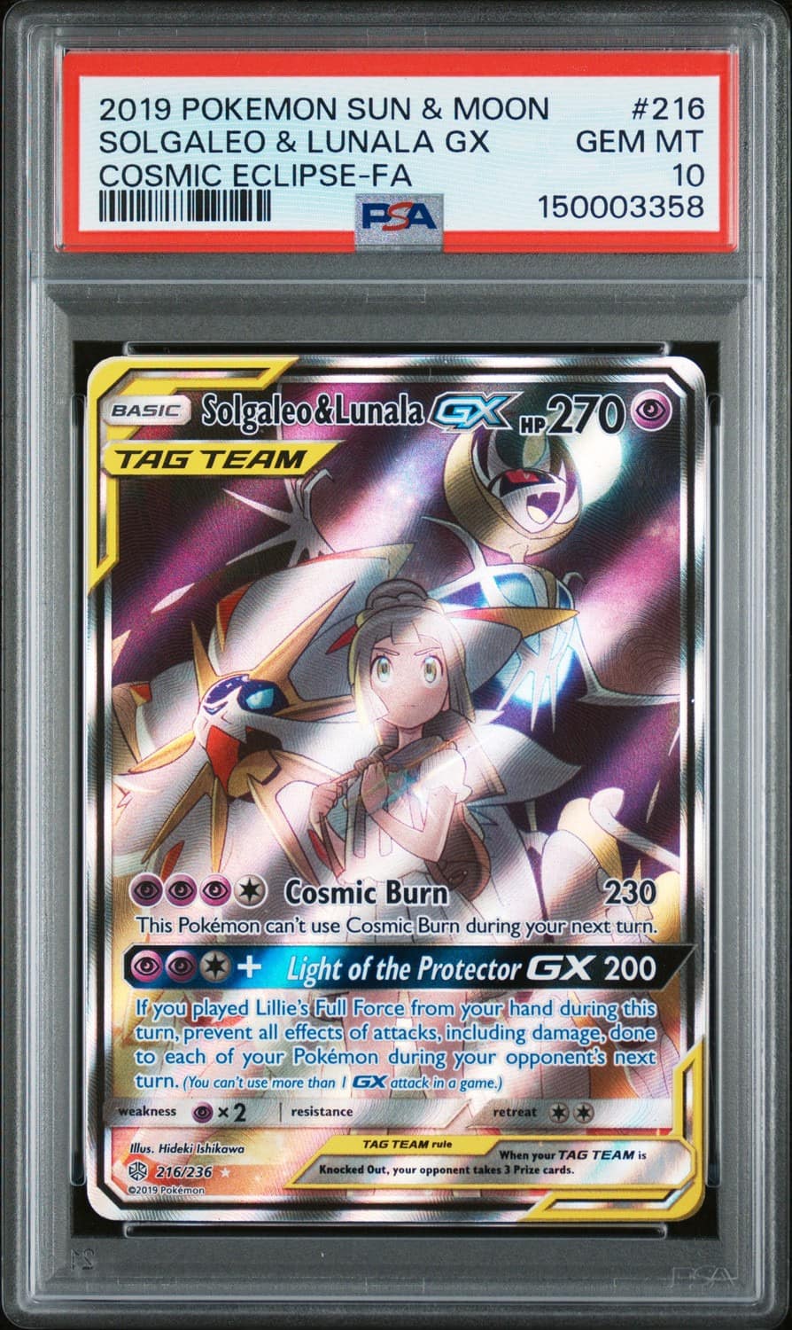 Solgaleo & Lunala Gx