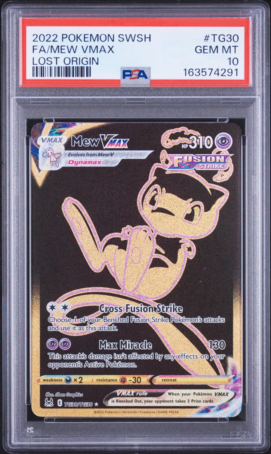 Mew Vmax