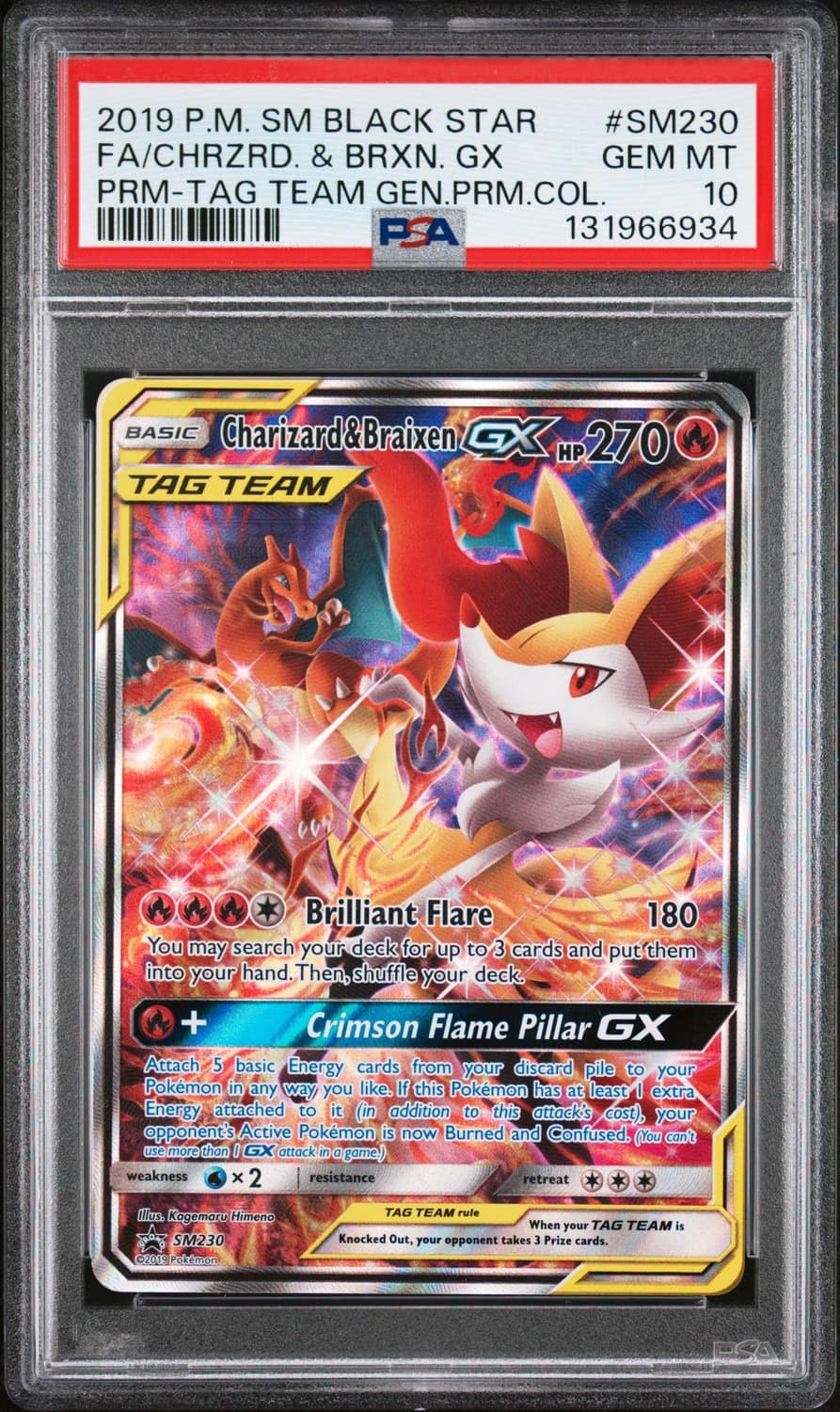 Charizard & Braixen Gx