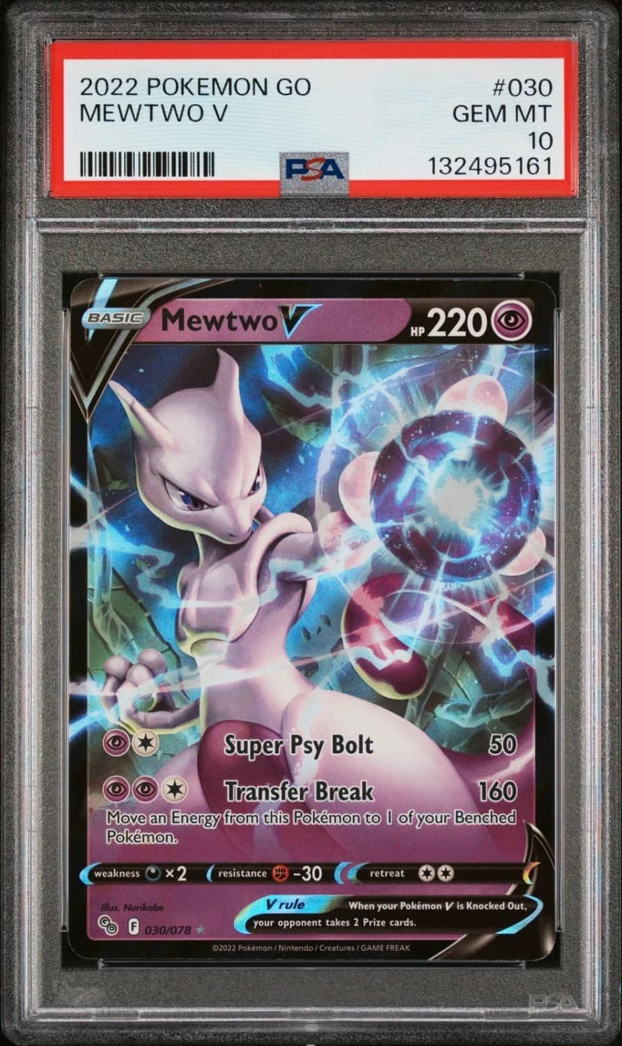 Mewtwo V