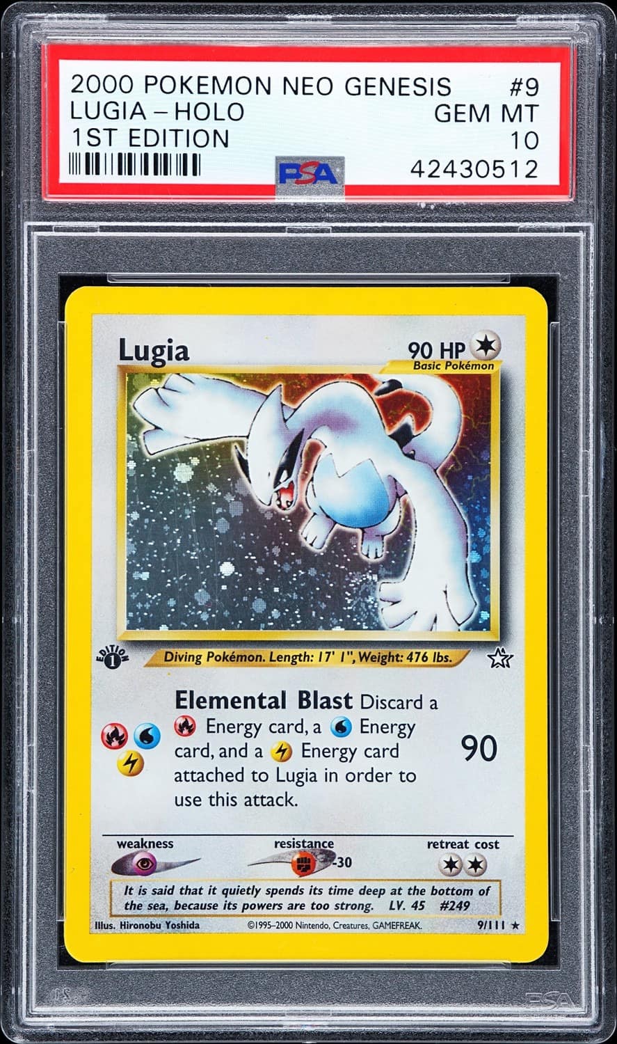 Lugia