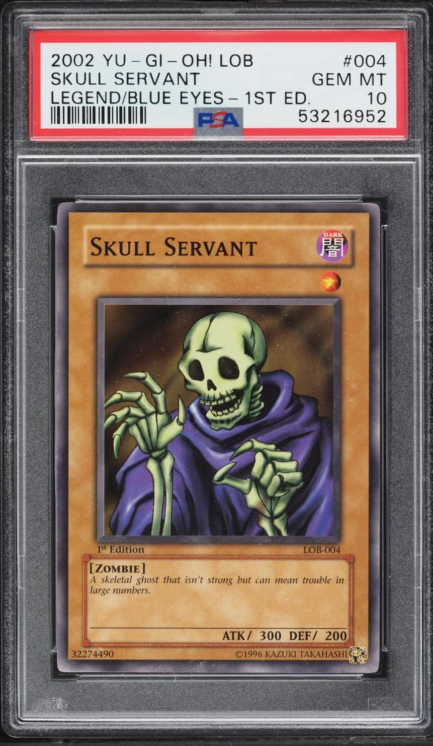 Skull Servant