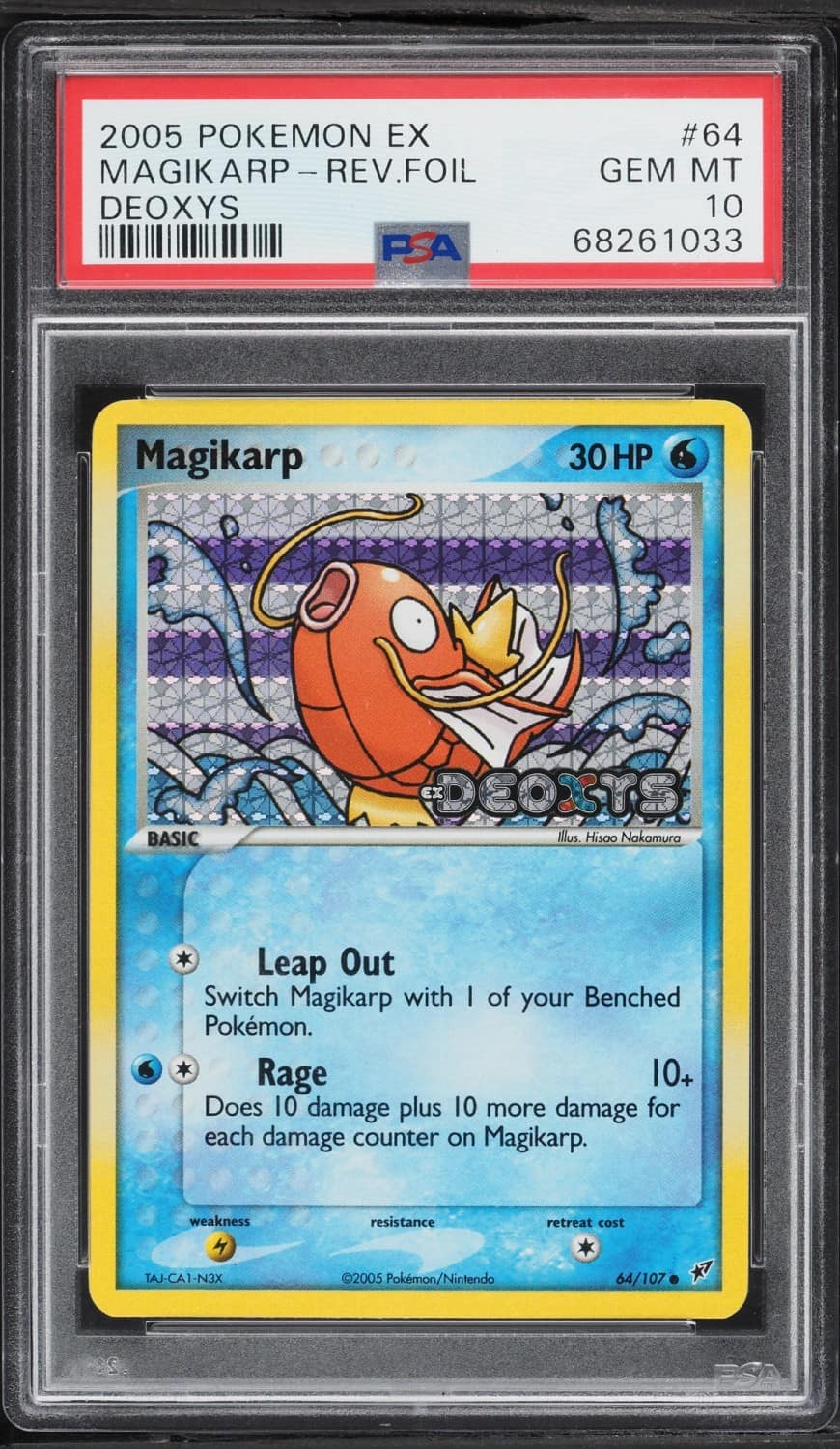 Magikarp