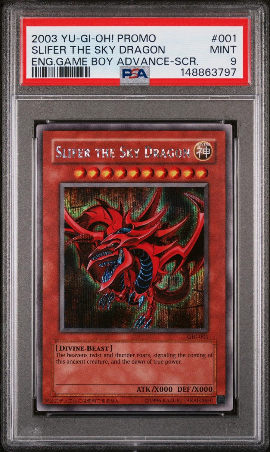 Slifer The Sky Dragon