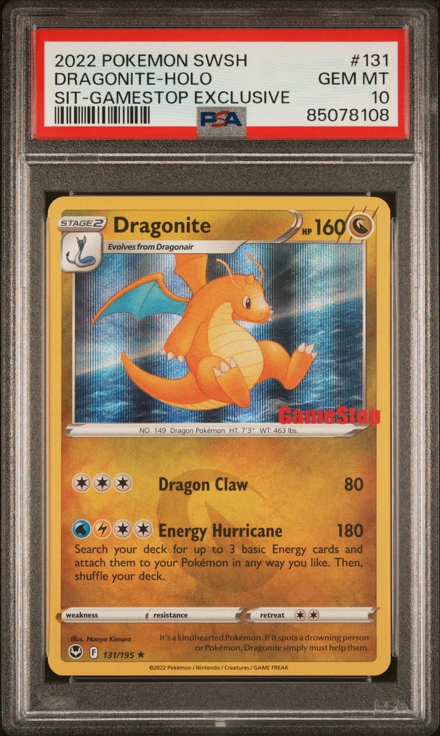 Dragonite