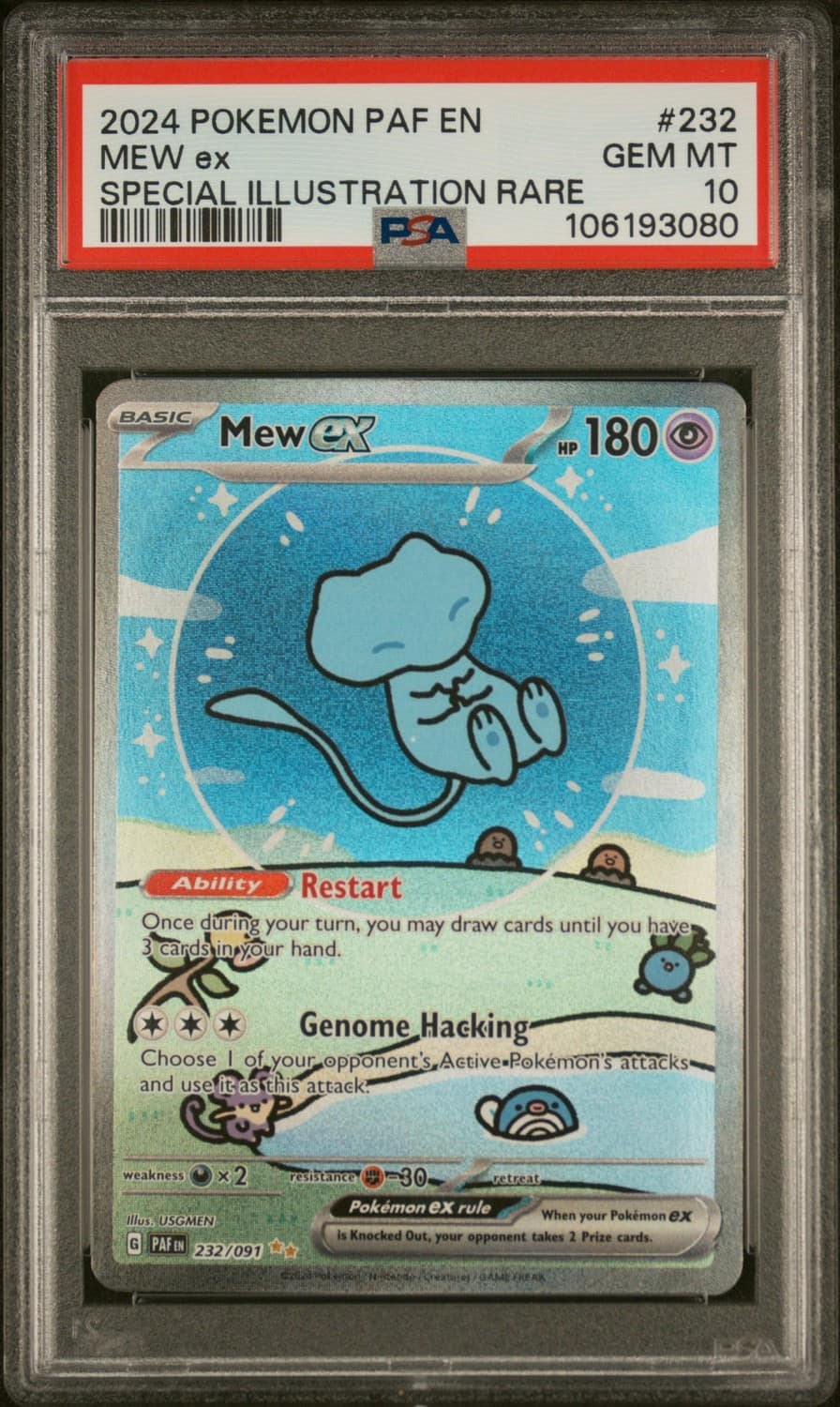 Mew Ex