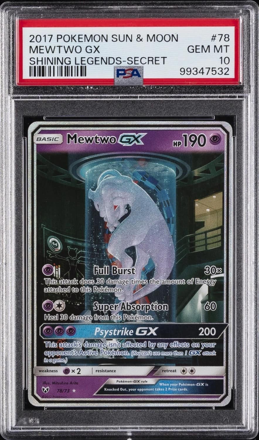 Mewtwo Gx