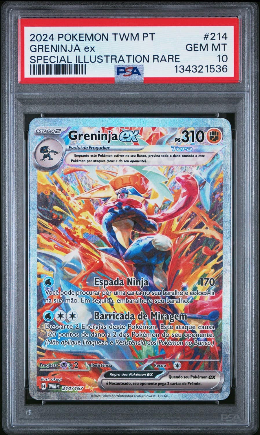 Greninja Ex