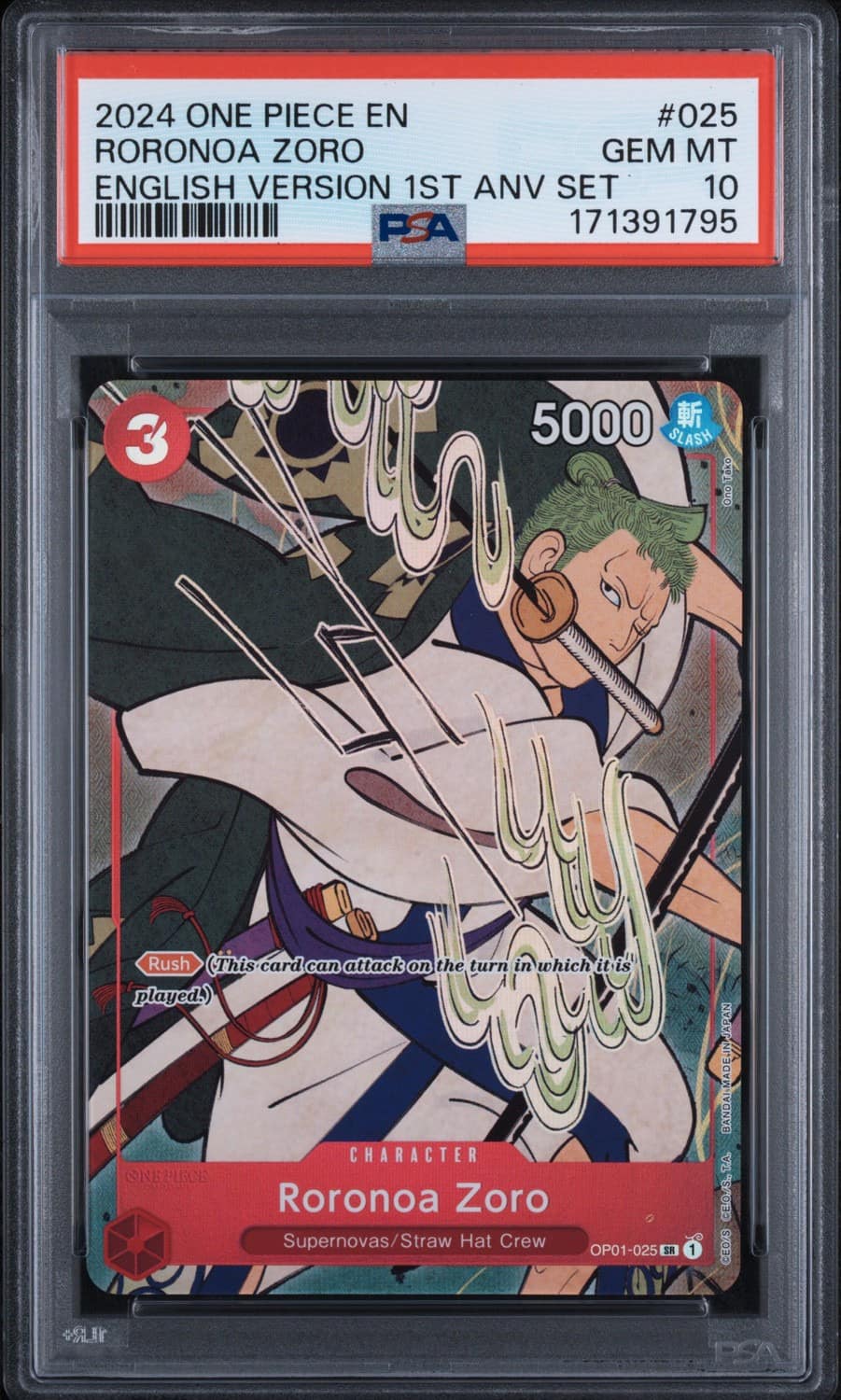 Roronoa Zoro