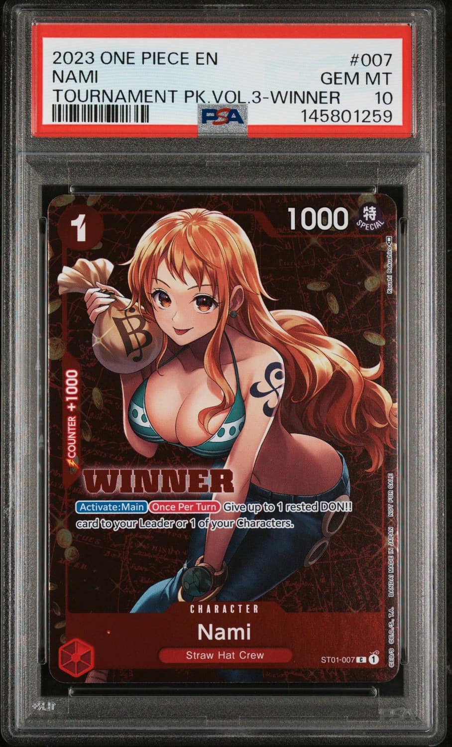 Nami