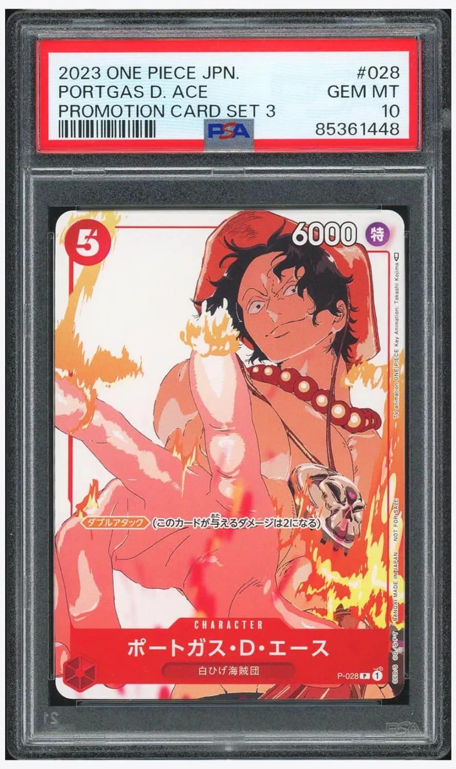 Portgas D. Ace