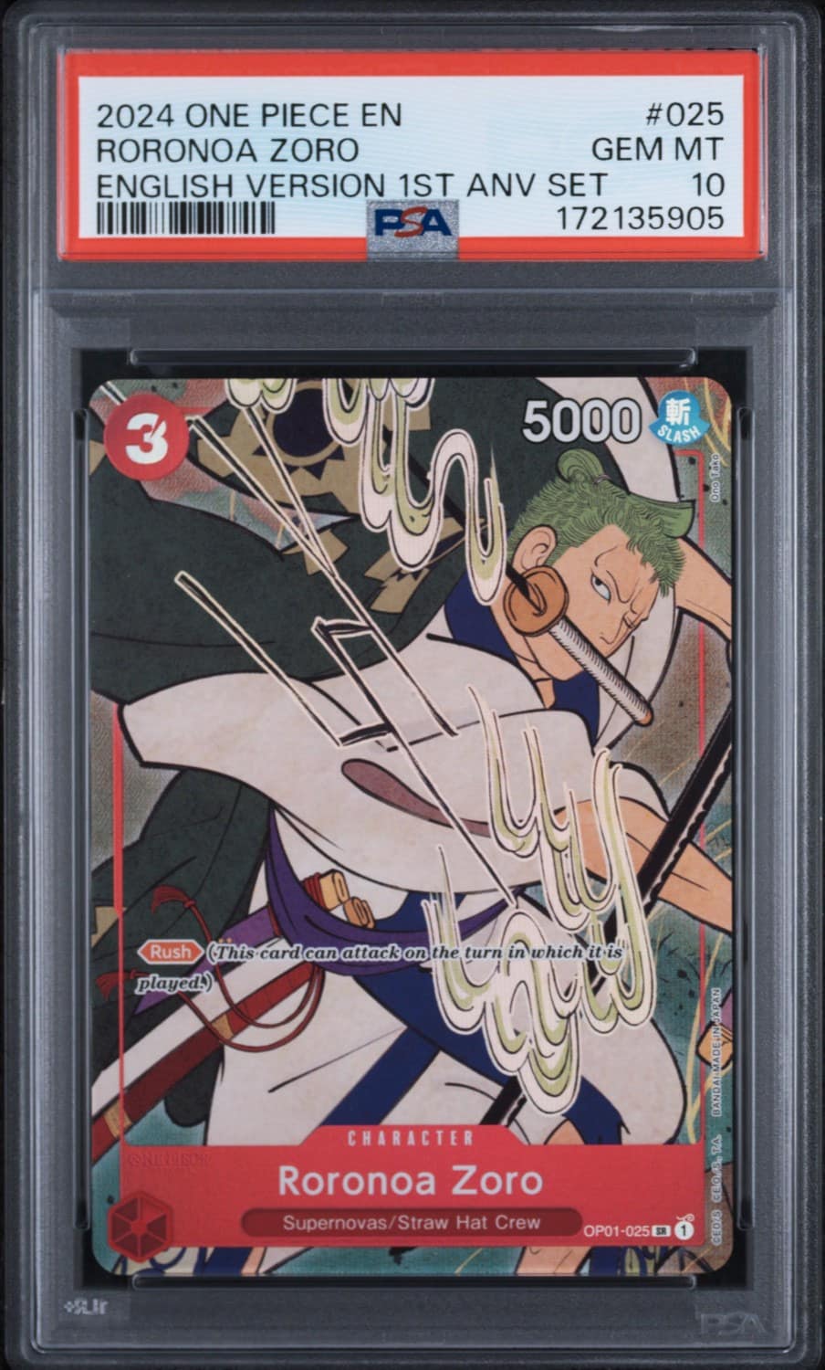 Roronoa Zoro