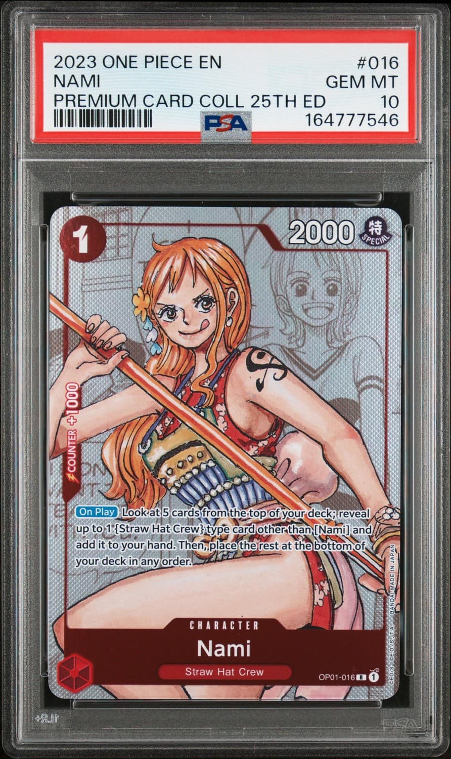 Nami