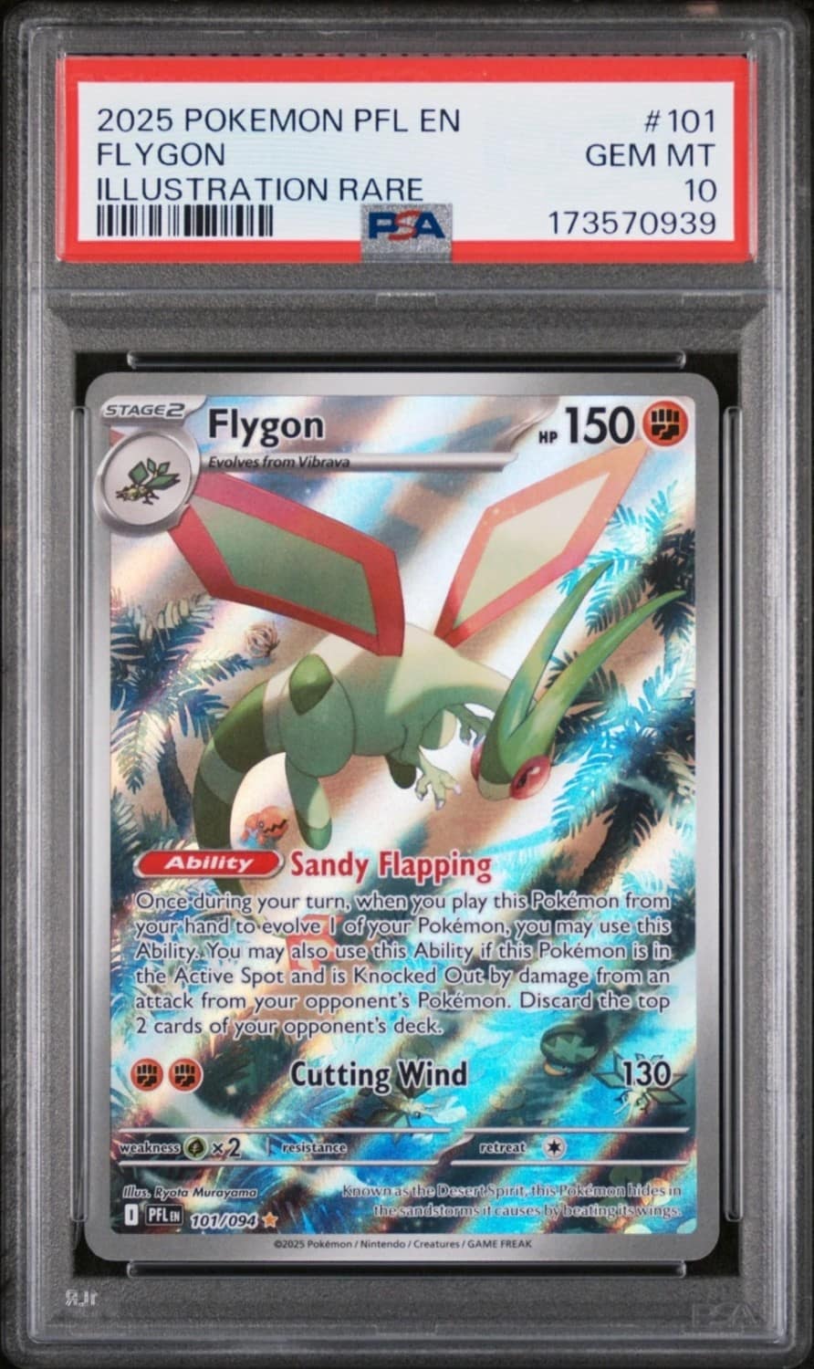 Flygon