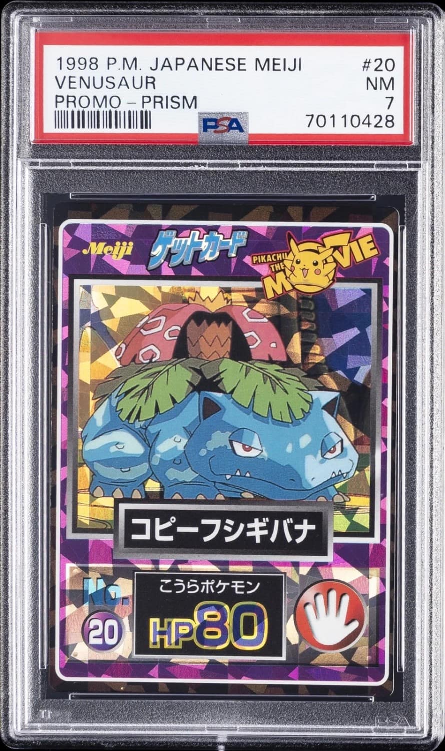 Venusaur