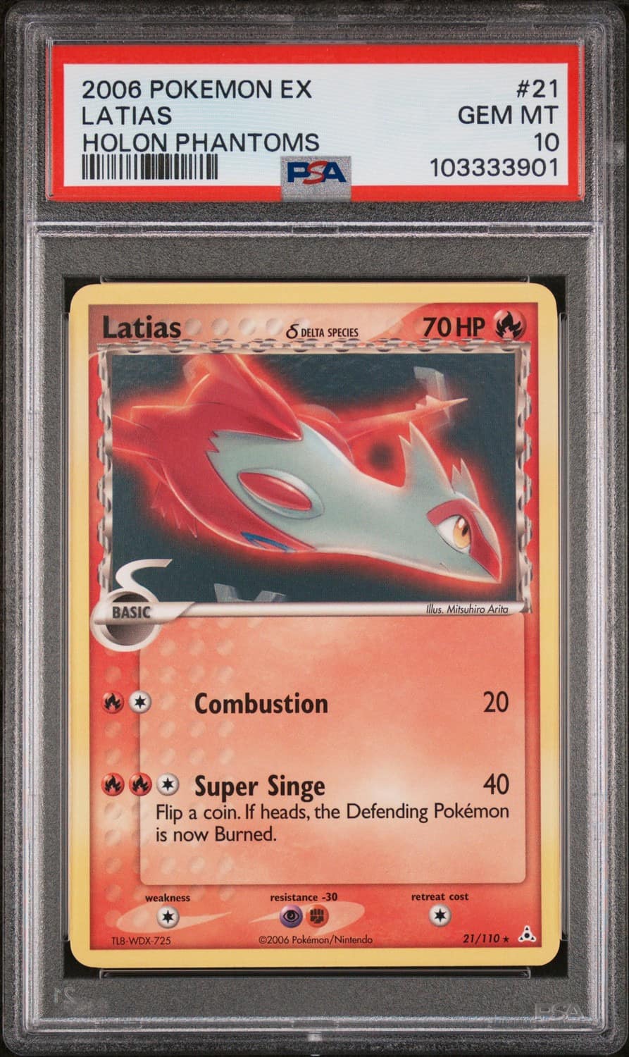 Latias δ