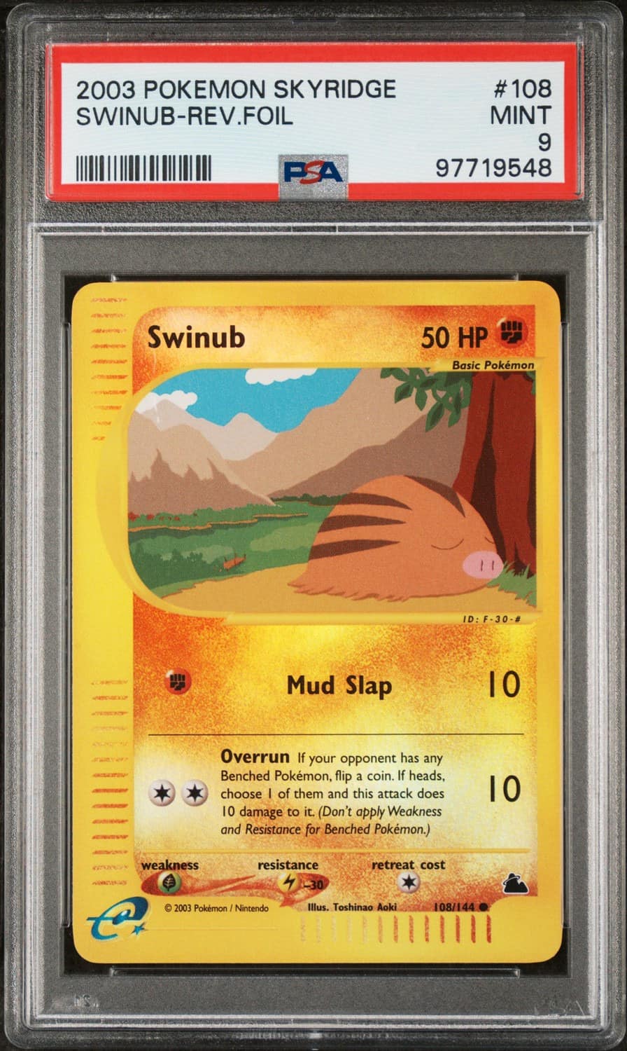 Swinub