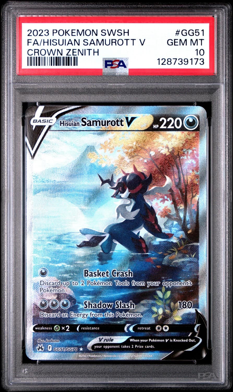 Hisuian Samurott V