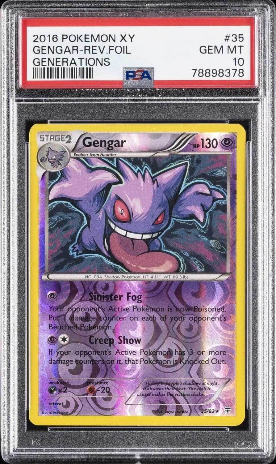 Gengar