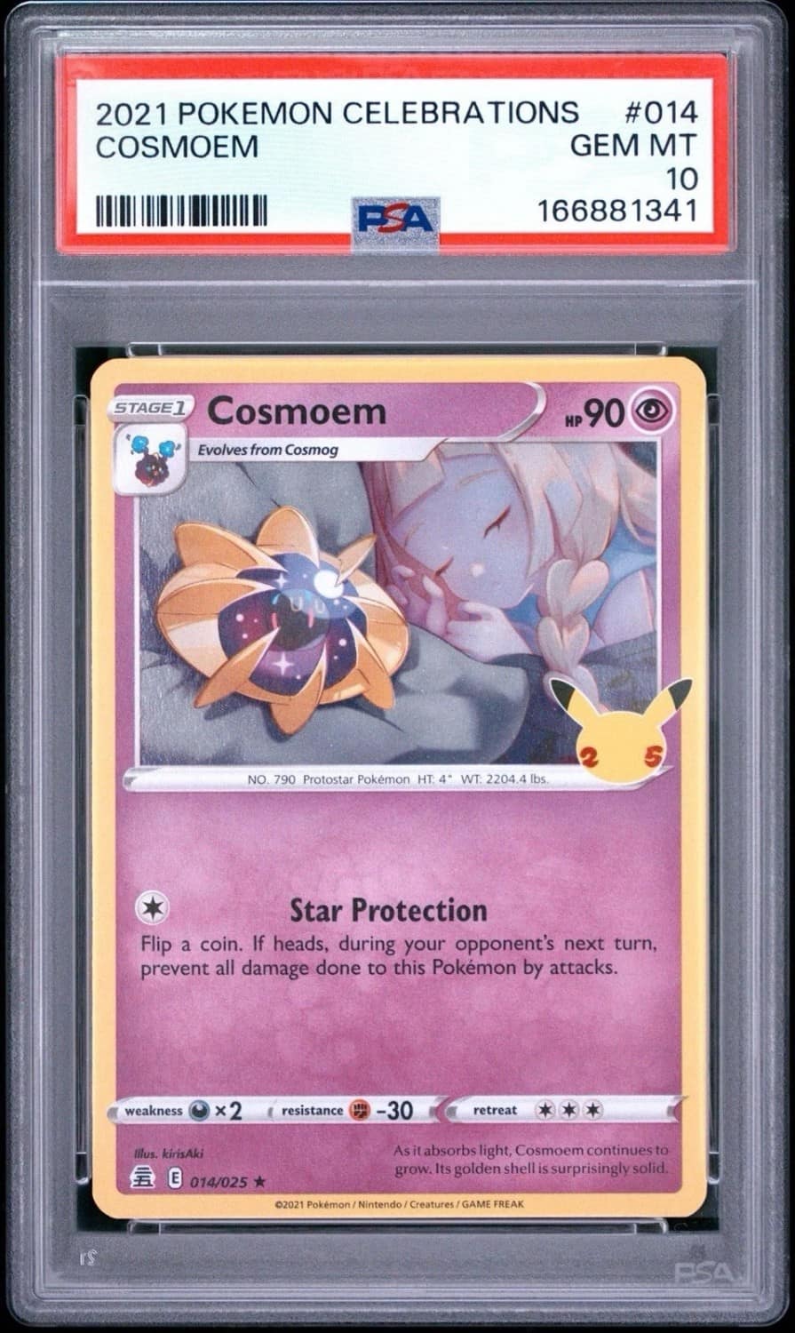 Cosmoem