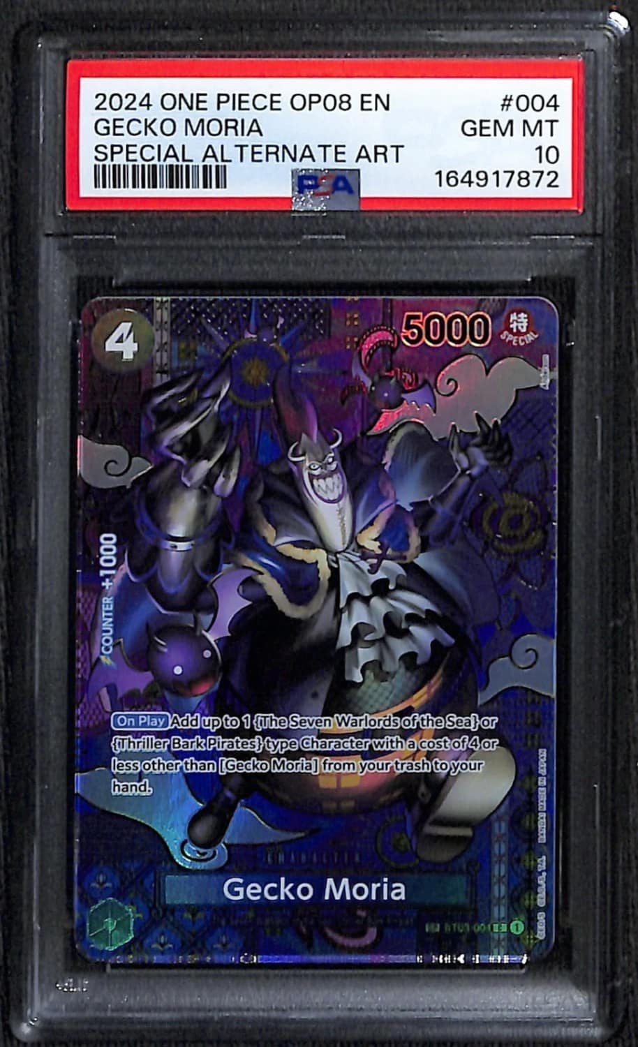 Gecko Moria