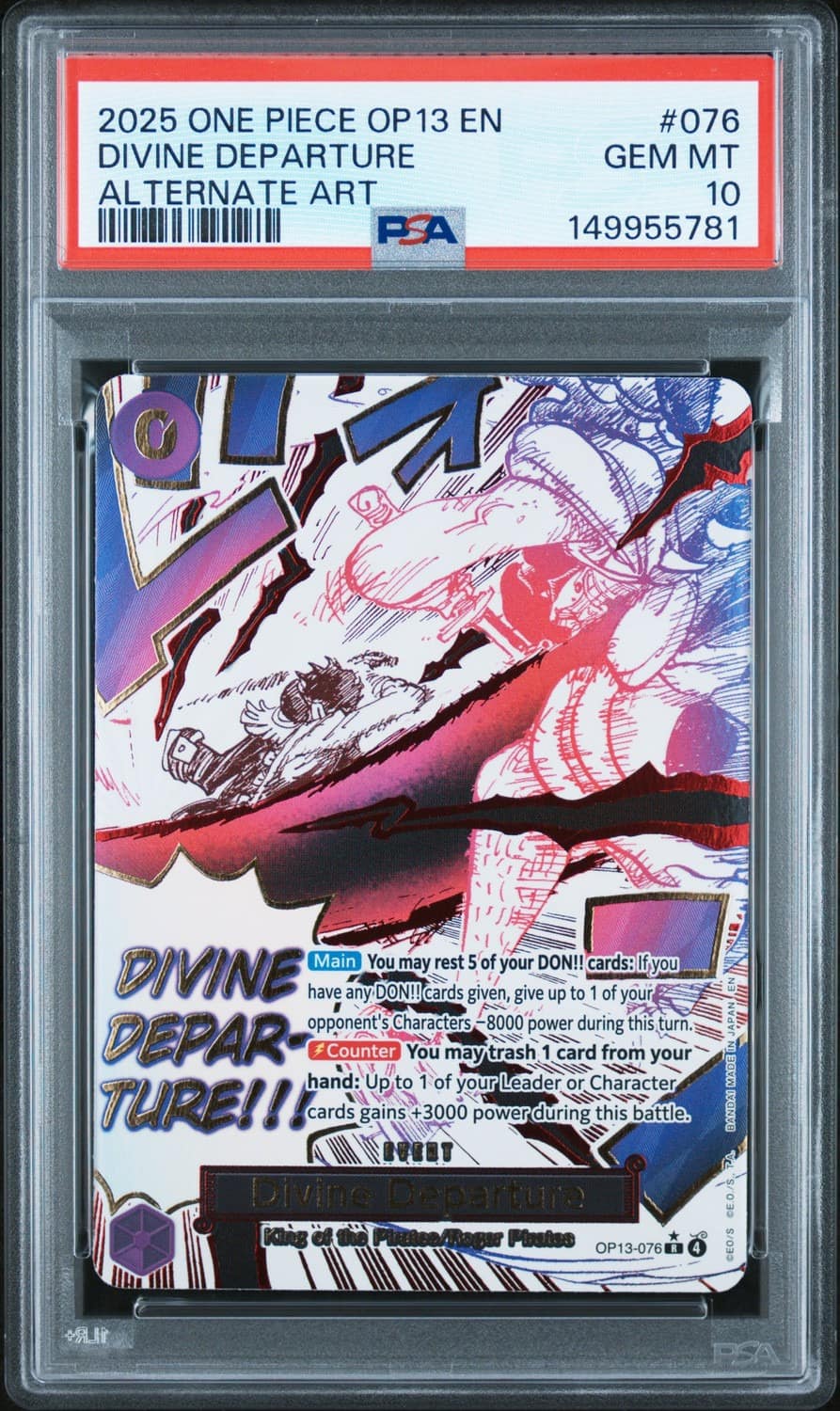 Divine Departure