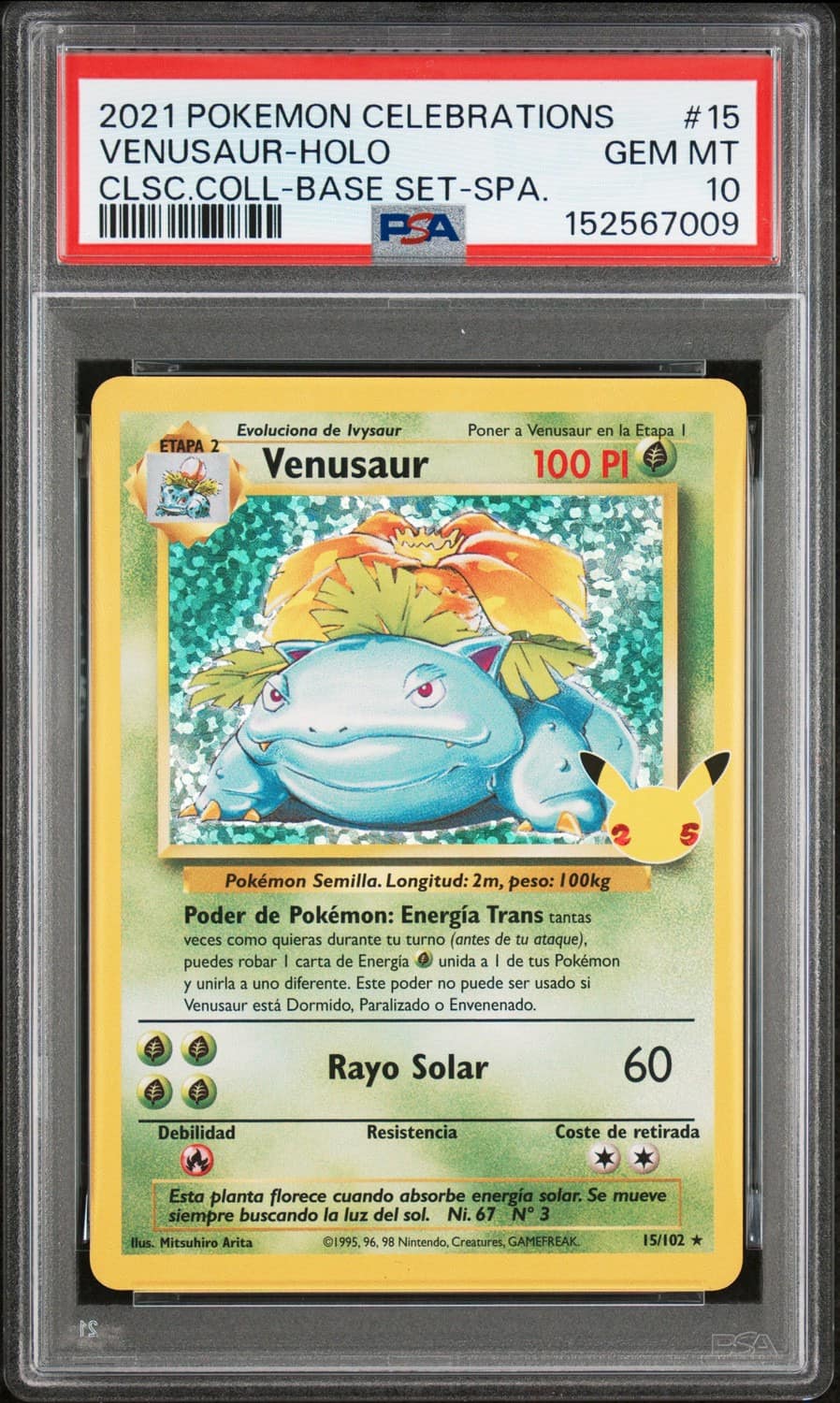 Venusaur
