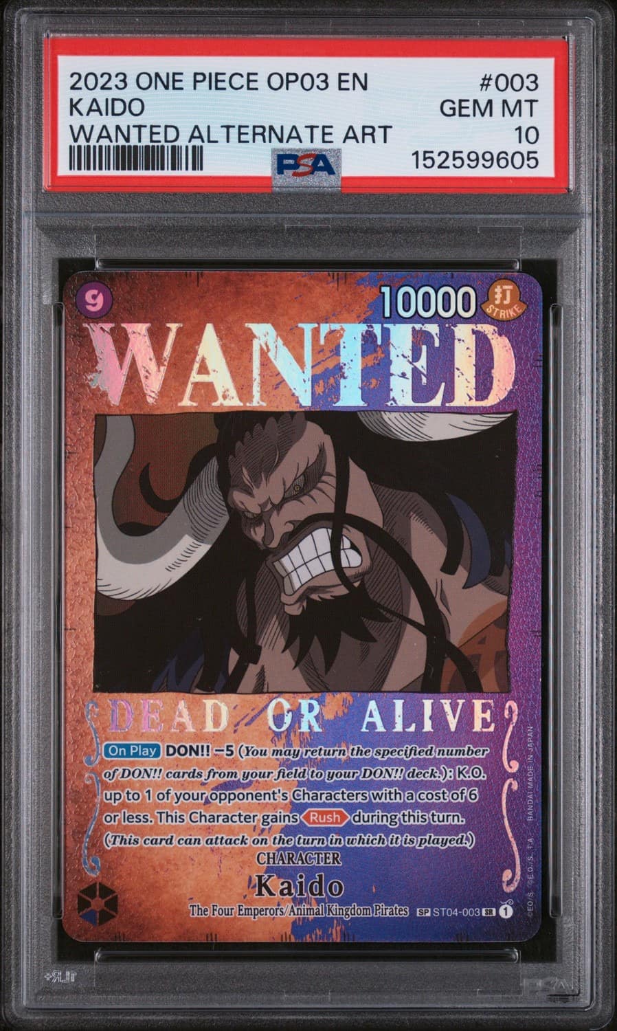 Kaido