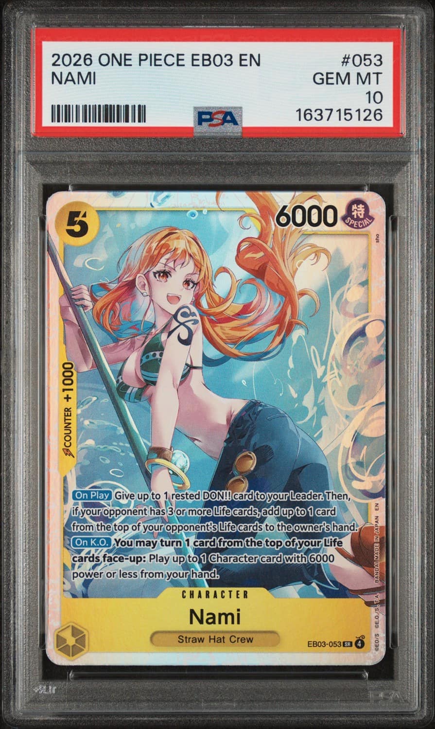 Nami