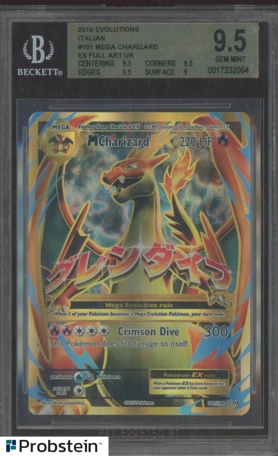 Mega Charizard Ex Full Art Ur