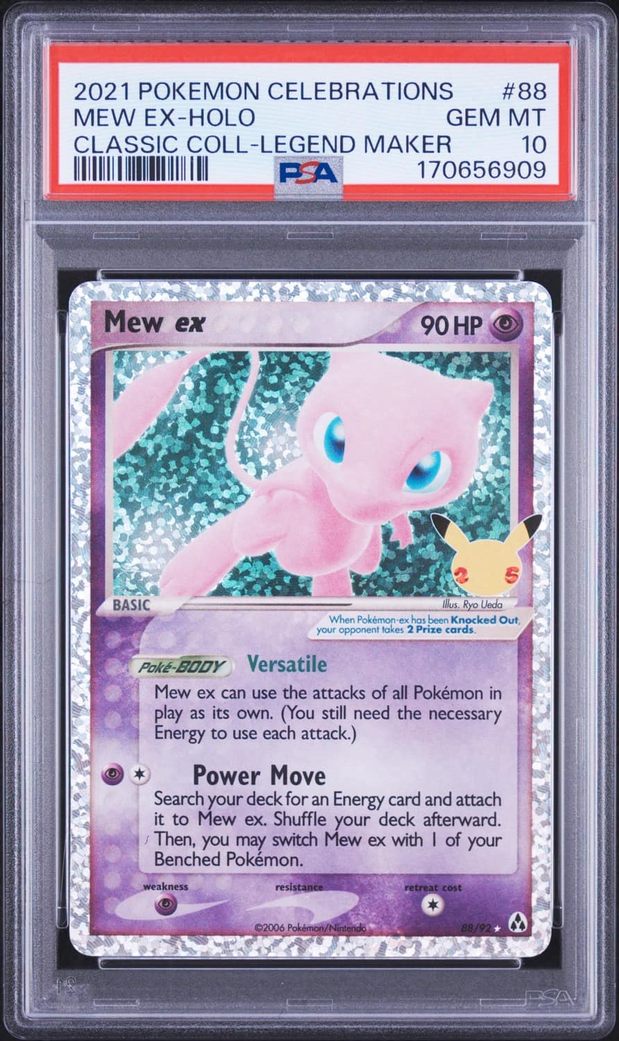Mew Ex