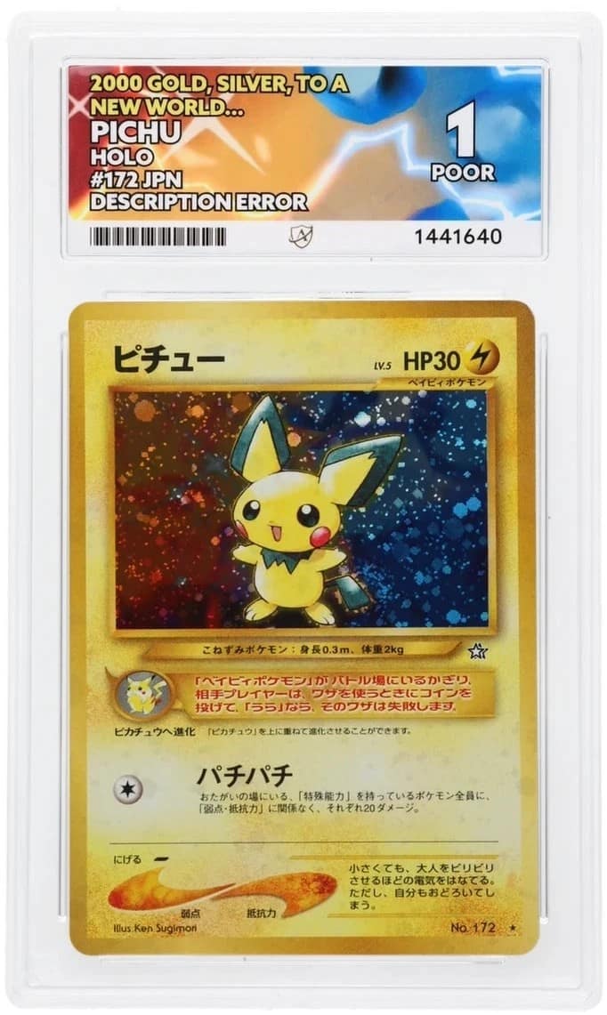 Pichu