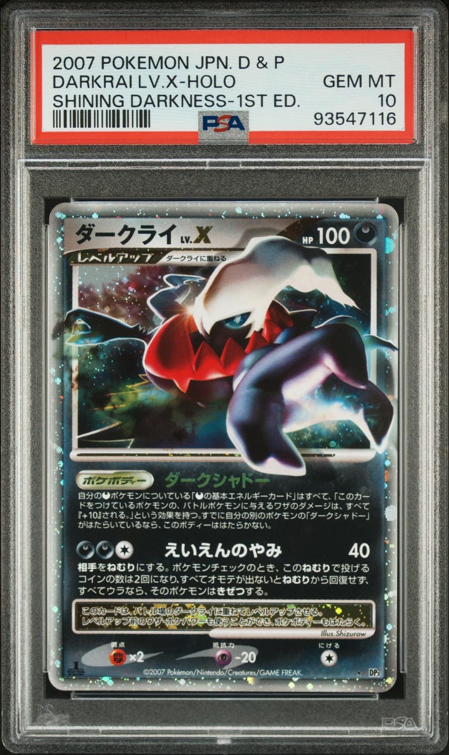 Darkrai