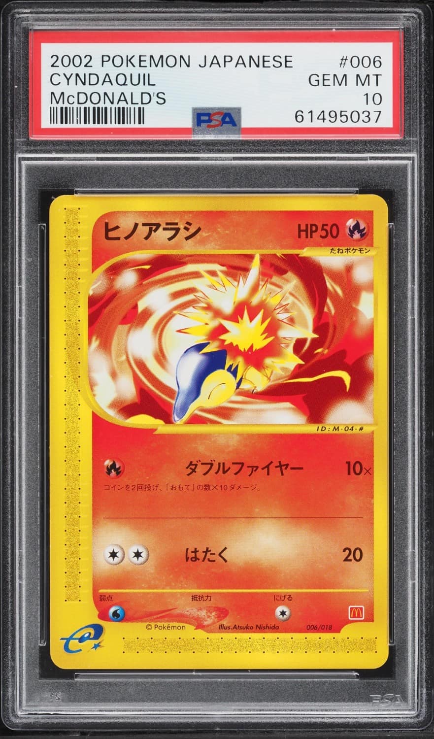 Cyndaquil