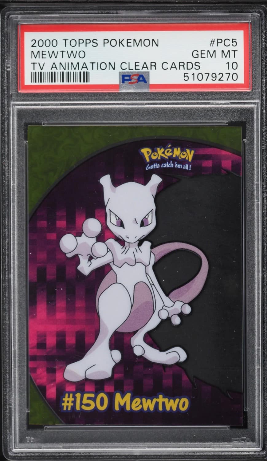 Mewtwo