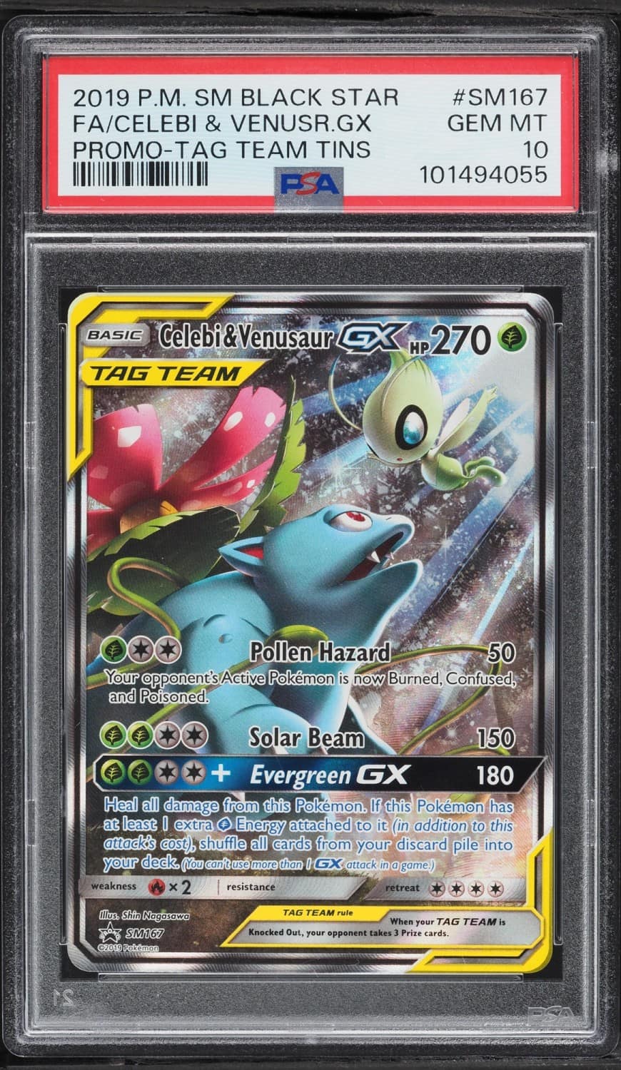 Celebi & Venusaur Gx