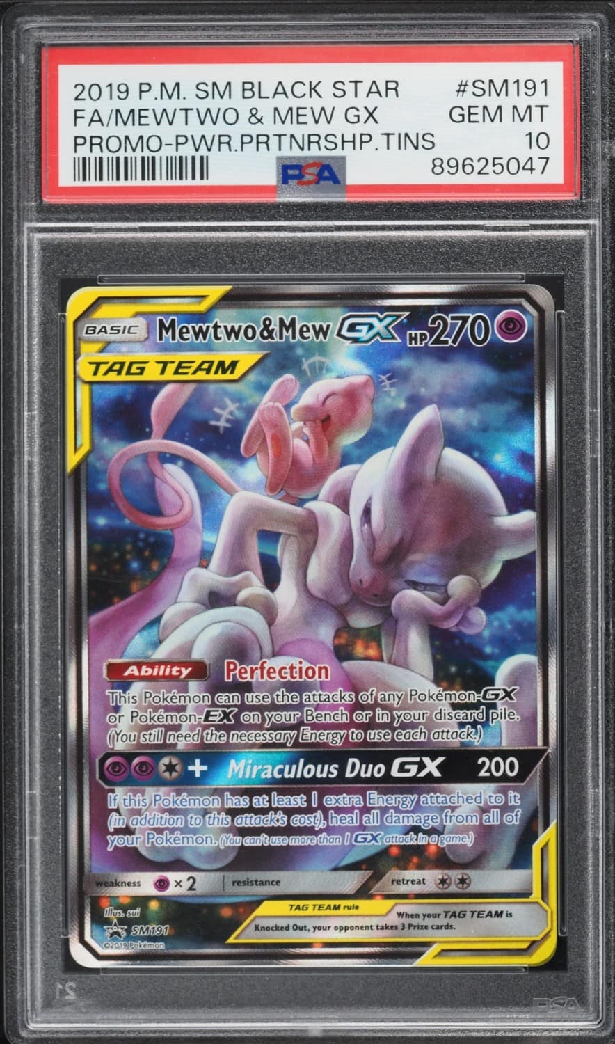 Mewtwo & Mew Gx