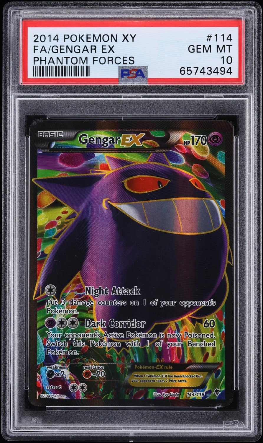 Gengar Ex