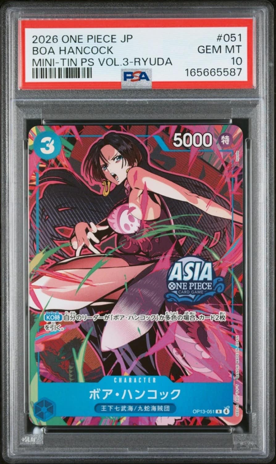Boa Hancock